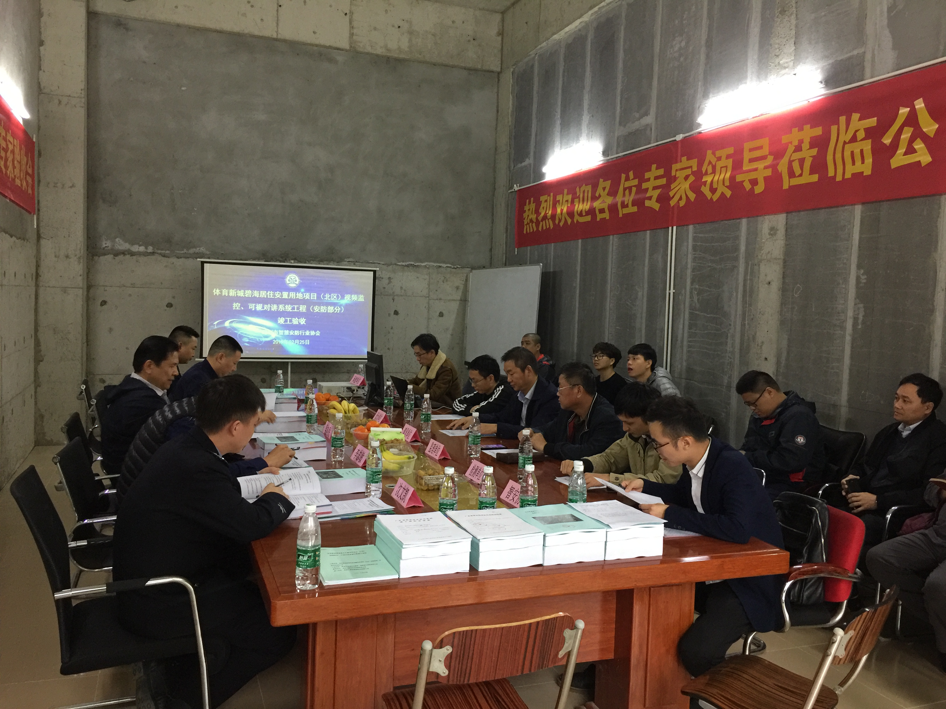 港澳宝典资料库