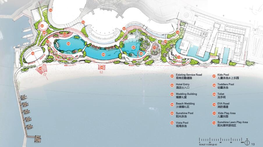 港澳宝典资料库