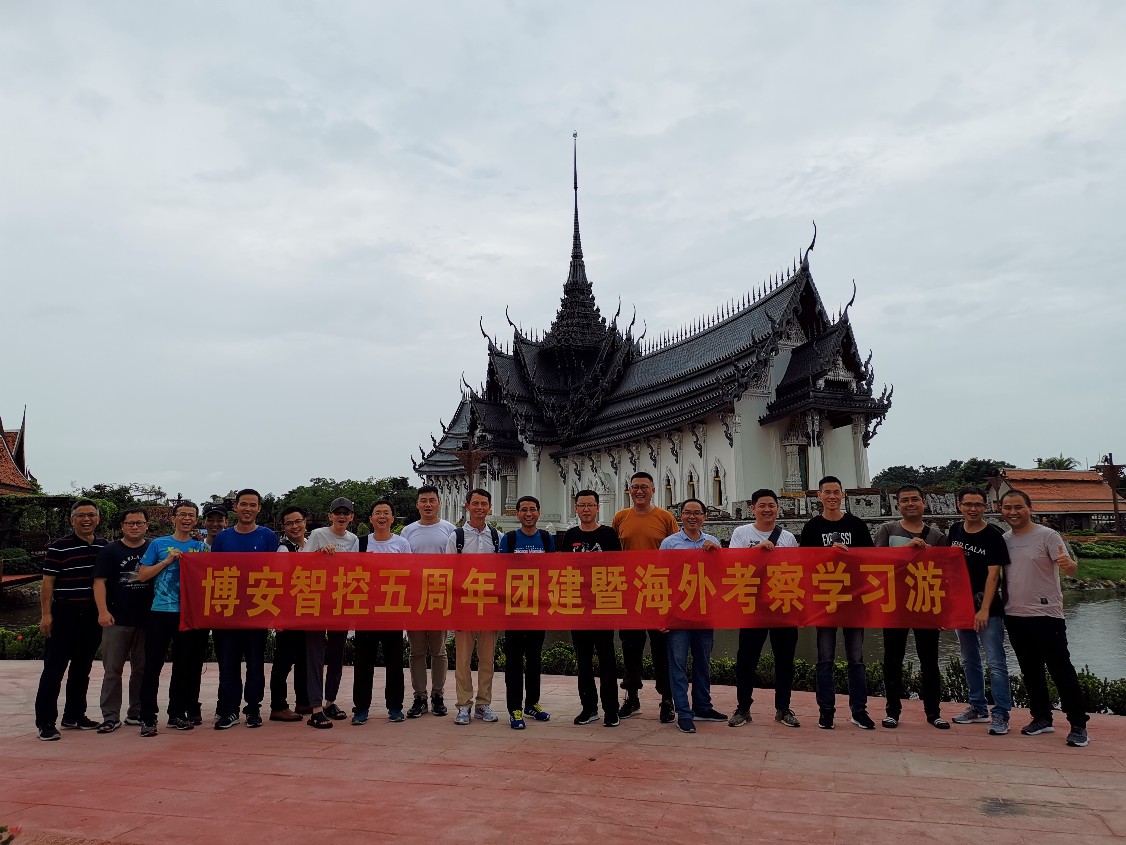 港澳宝典资料库