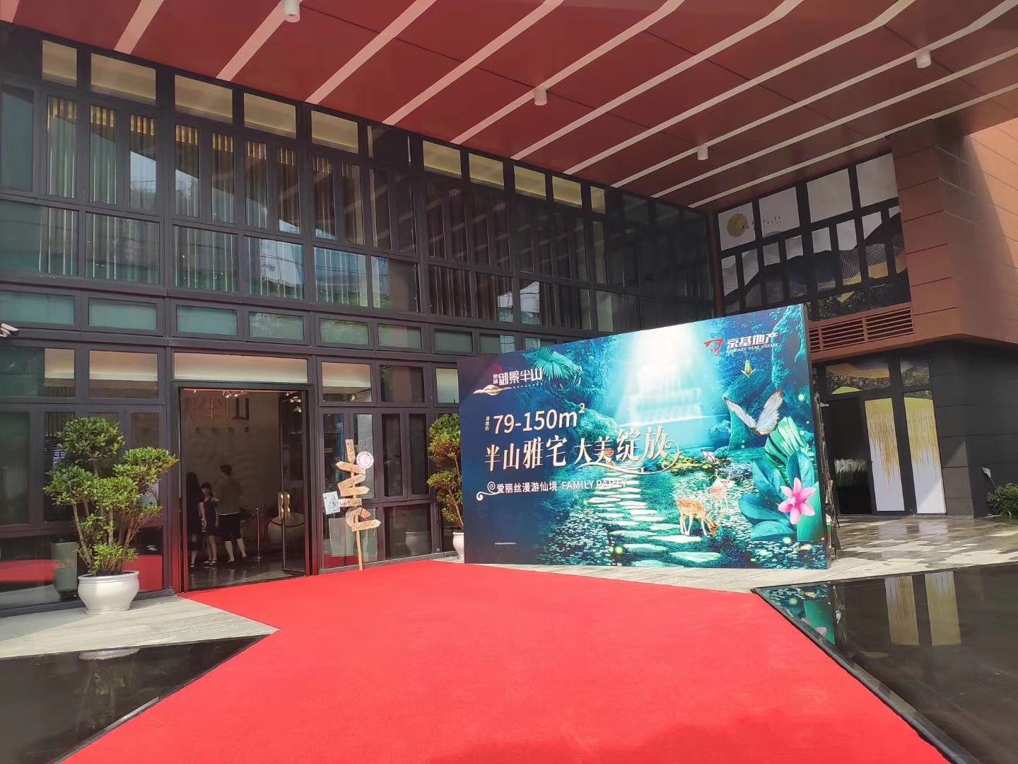 港澳宝典资料库