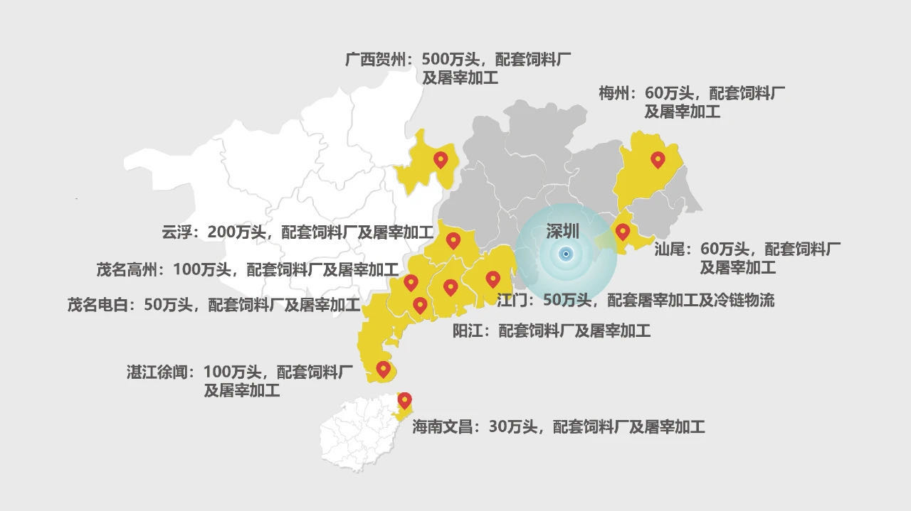 港澳宝典资料库