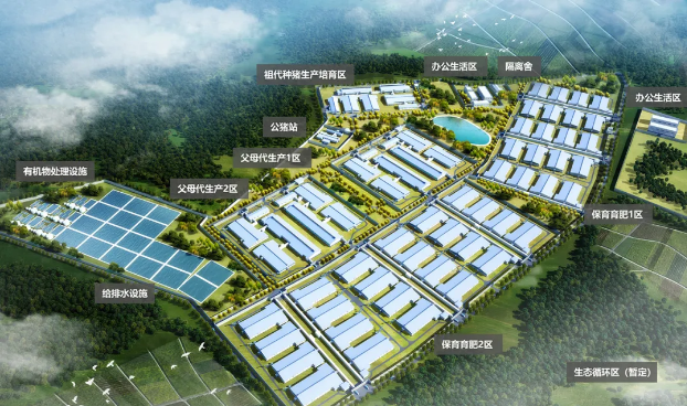 港澳宝典资料库