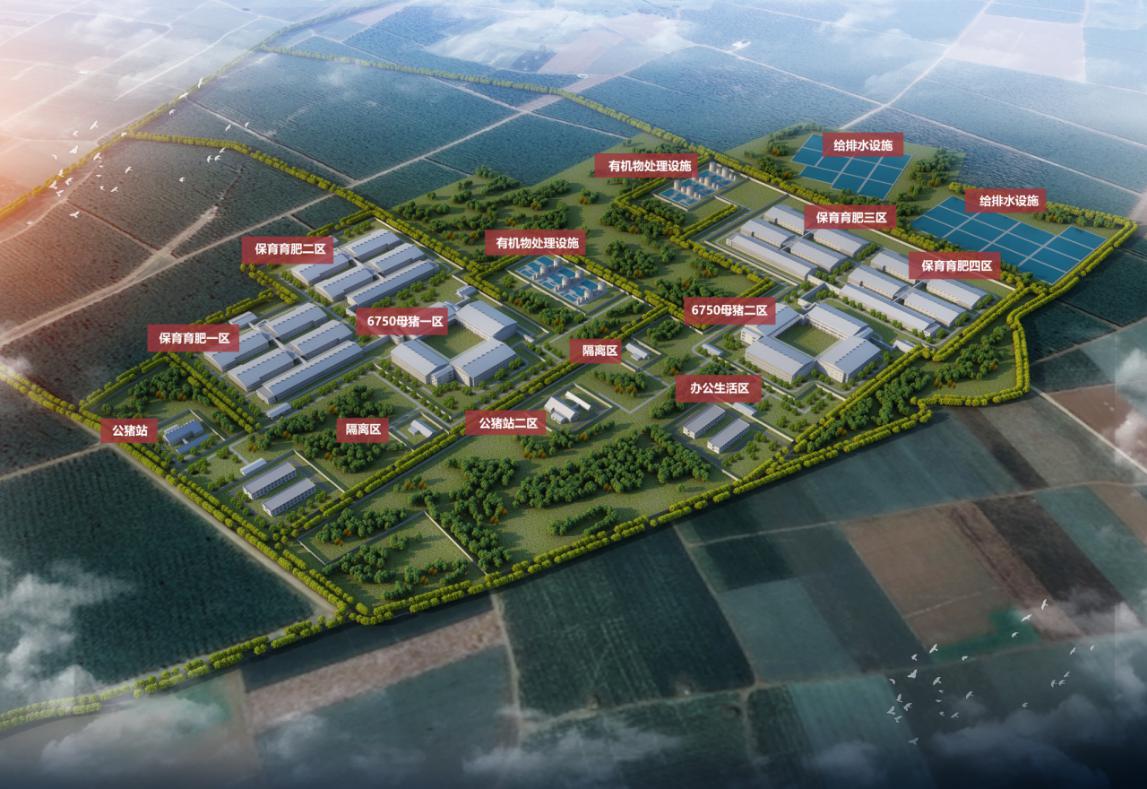 港澳宝典资料库