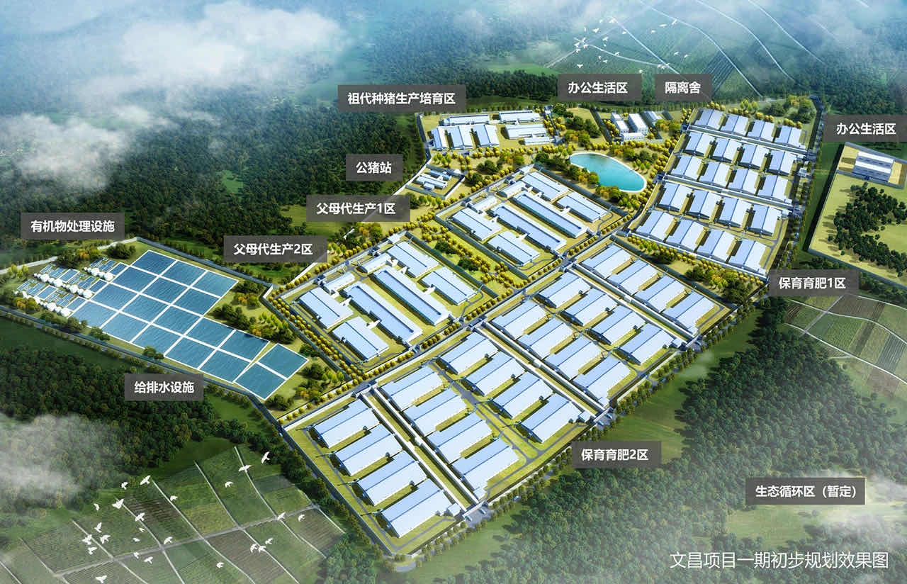 港澳宝典资料库